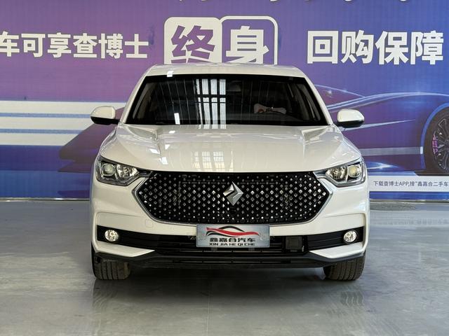 Baojun RC-6