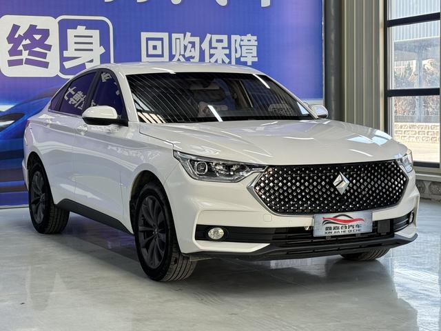 Baojun RC-6