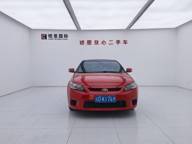 Toyota Jie Luchi