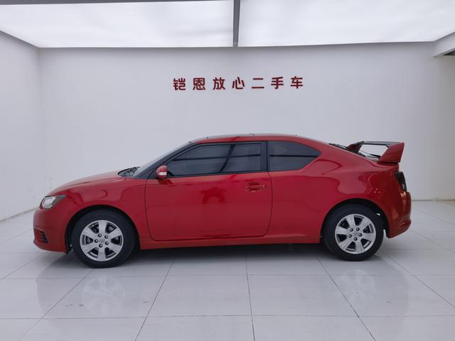 Toyota Jie Luchi