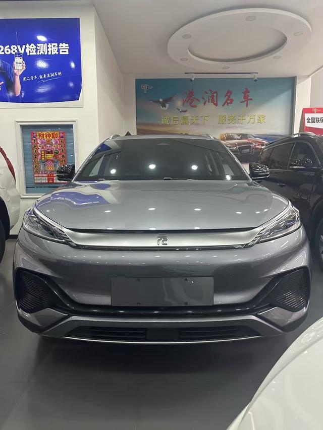 BYD Yuan PLUS