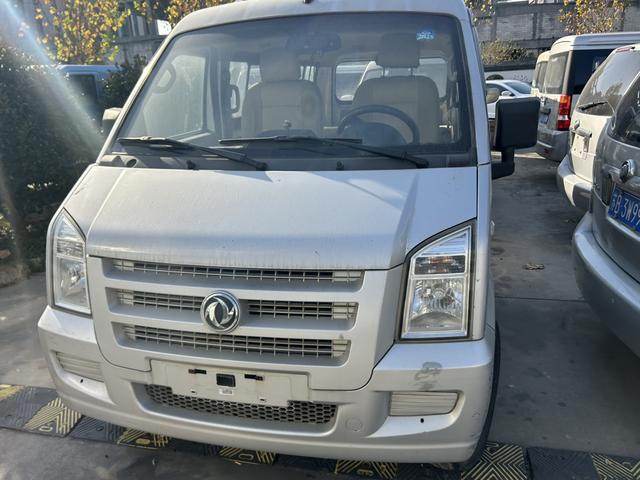 Dongfeng Xiaokang C36