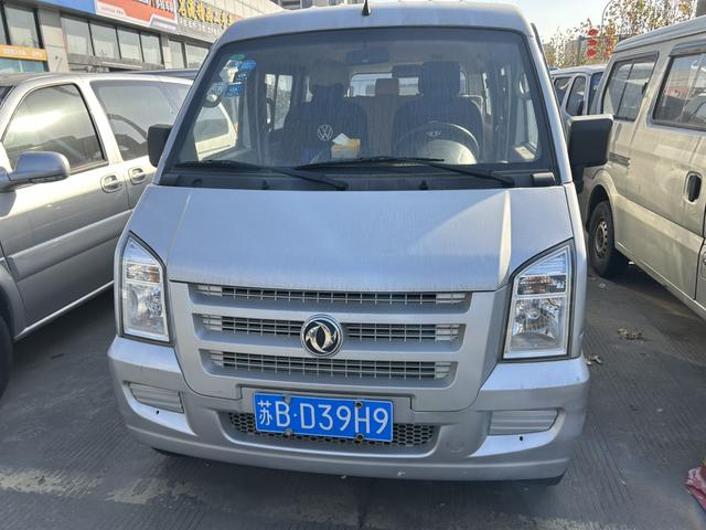 Dongfeng Xiaokang C36