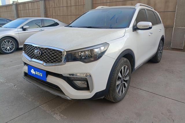 Kia KX7