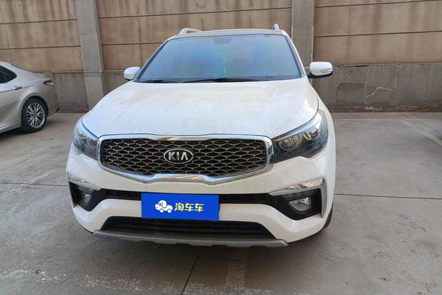 Kia KX7