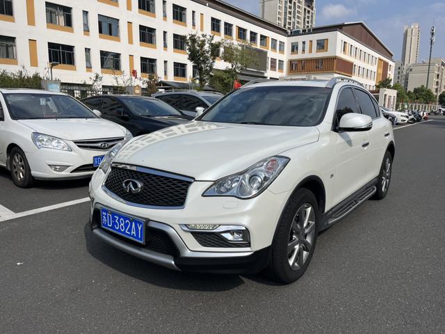 Infiniti QX50