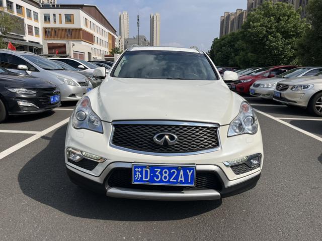 Infiniti QX50