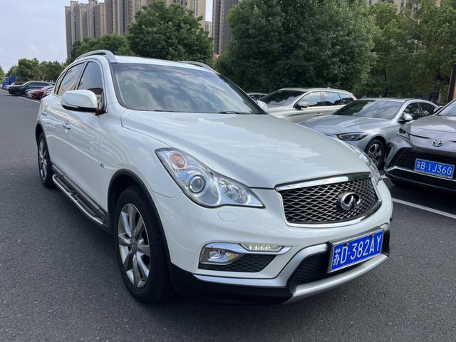 Infiniti QX50