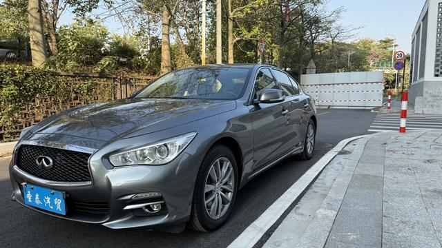 Infiniti Q50L