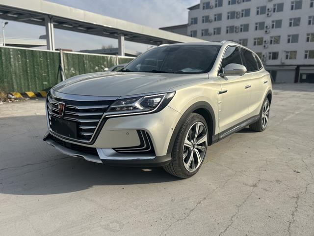 Roewe Marvel X