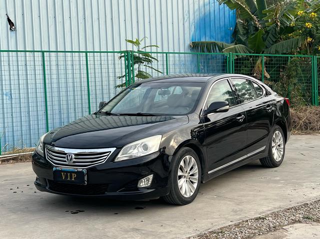 Changan Ruicheng