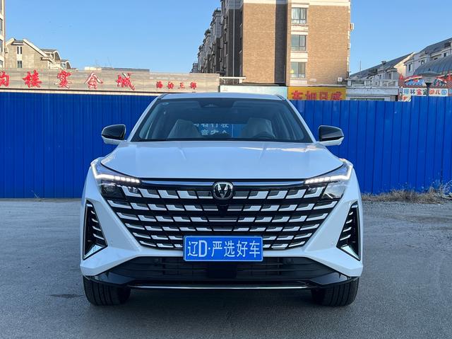 Changan UNI-Z