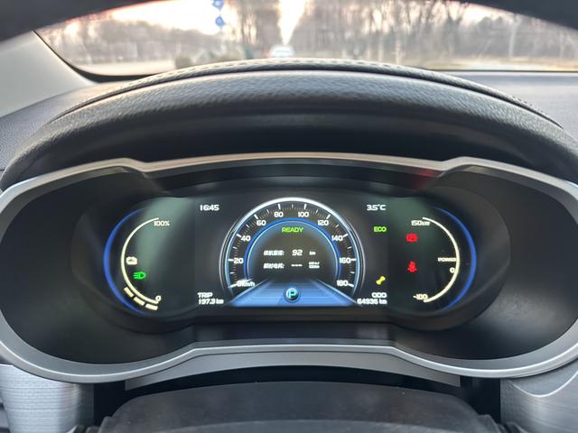 Geely Emgrand GSe