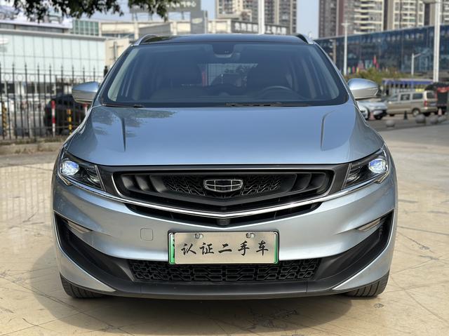 Geely Jiaji PHEV