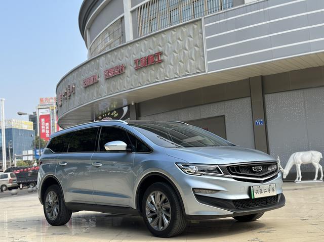 Geely Jiaji PHEV