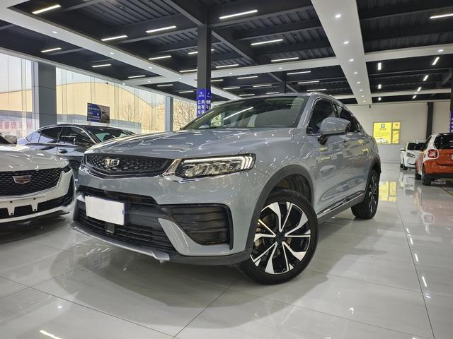 Geely Xingyue S