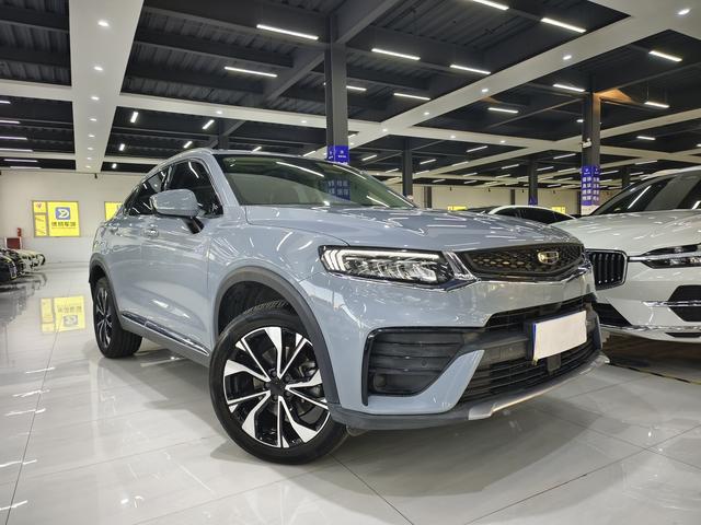 Geely Xingyue S