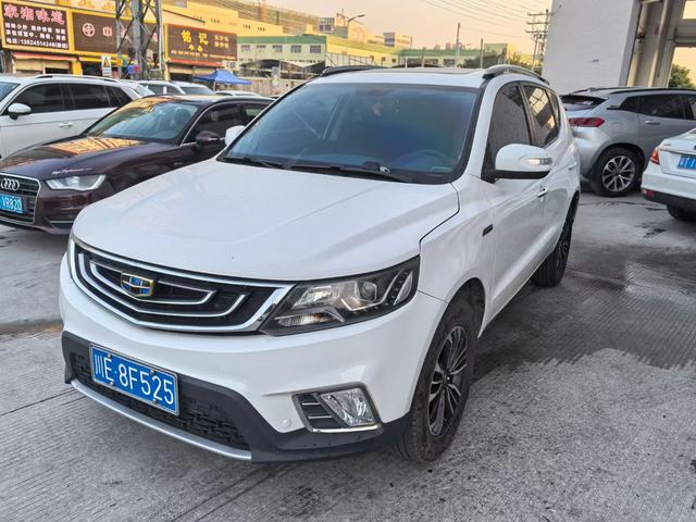 Geely Vision X6