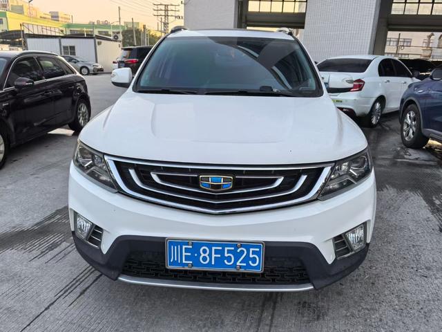 Geely Vision X6