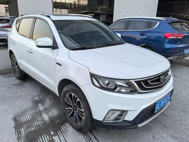 Geely Vision X6