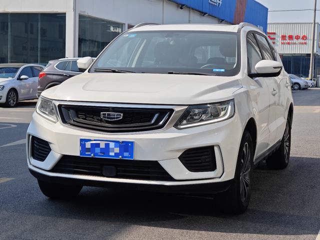 Geely Vision X6