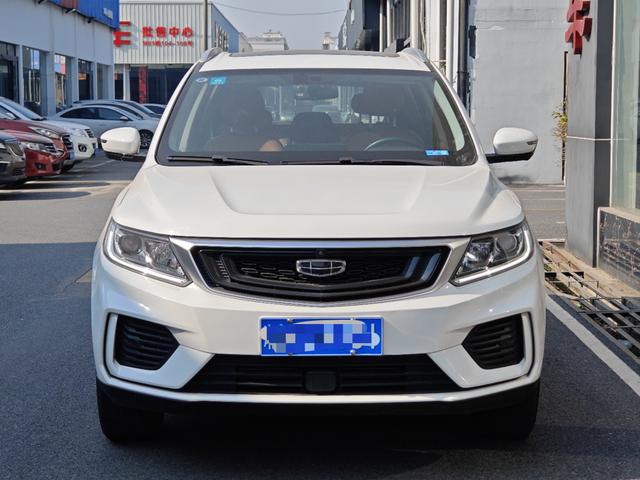 Geely Vision X6