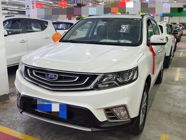 Geely Vision X6