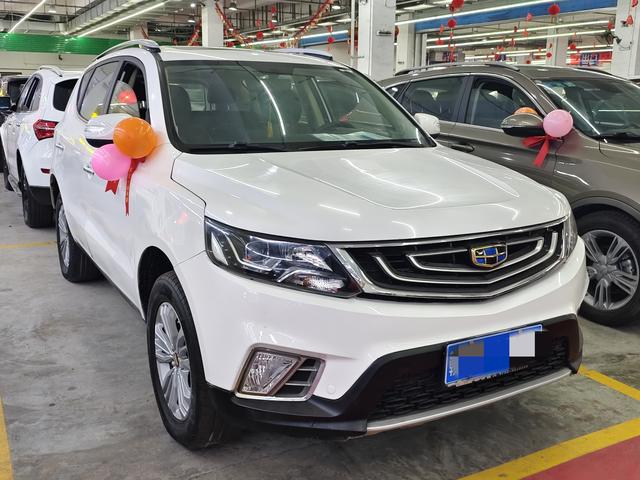 Geely Vision X6