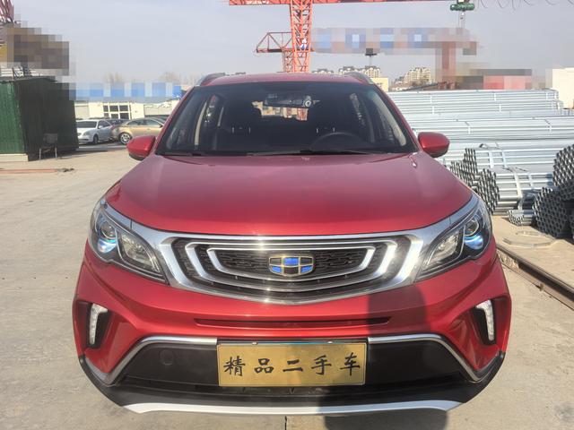 Geely Vision X3