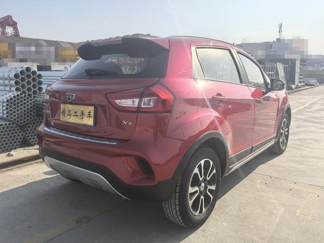 Geely Vision X3