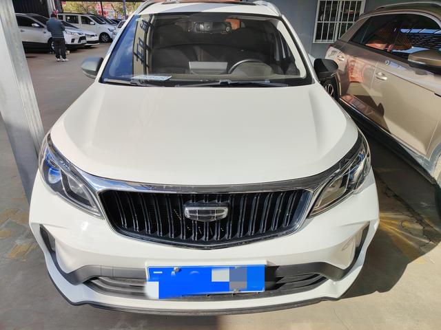 Geely Vision X3