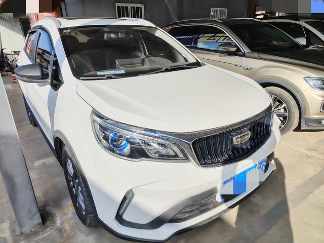 Geely Vision X3