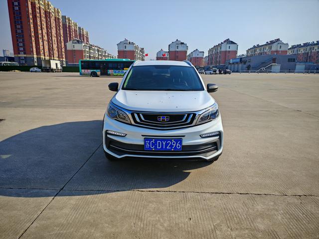 Geely Vision X3