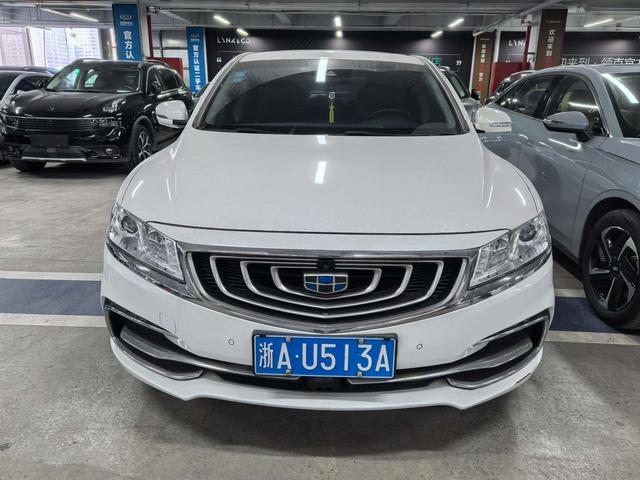 Geely Borui