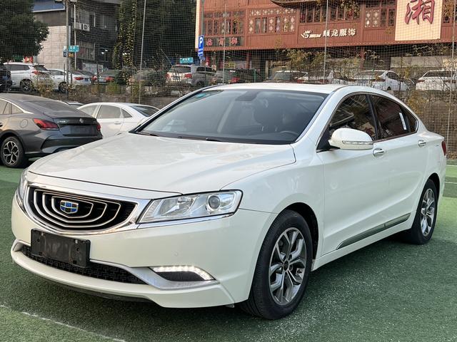 Geely Borui