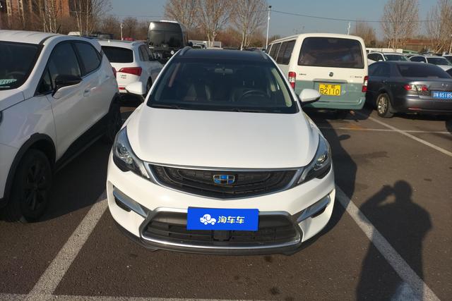 Geely Emgrand GS