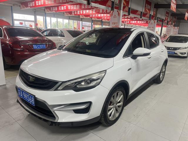 Geely Emgrand GS