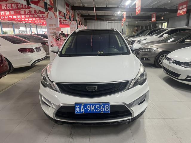 Geely Emgrand GS