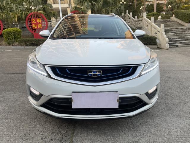 Geely Emgrand GS