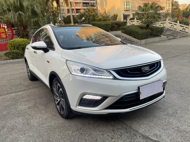 Geely Emgrand GS