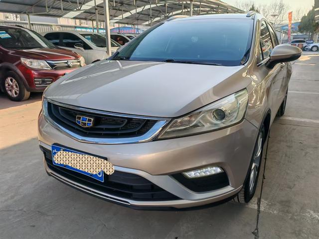 Geely Emgrand GS