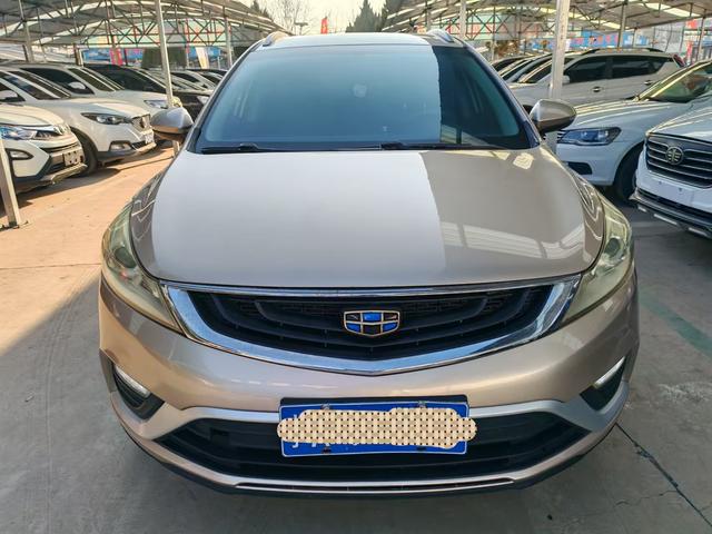 Geely Emgrand GS