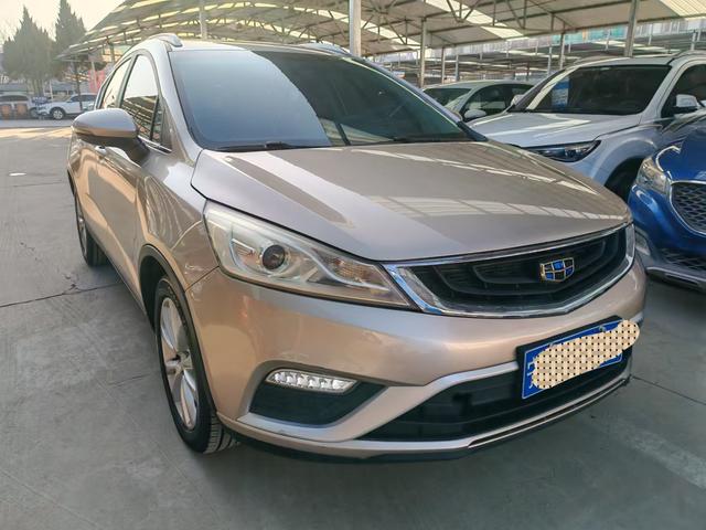 Geely Emgrand GS