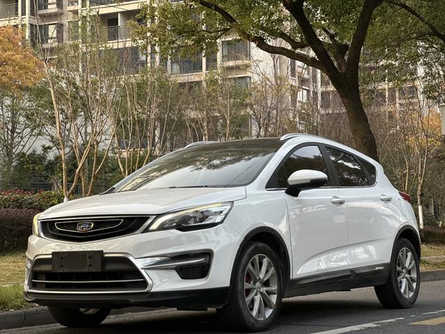 Geely Emgrand GS