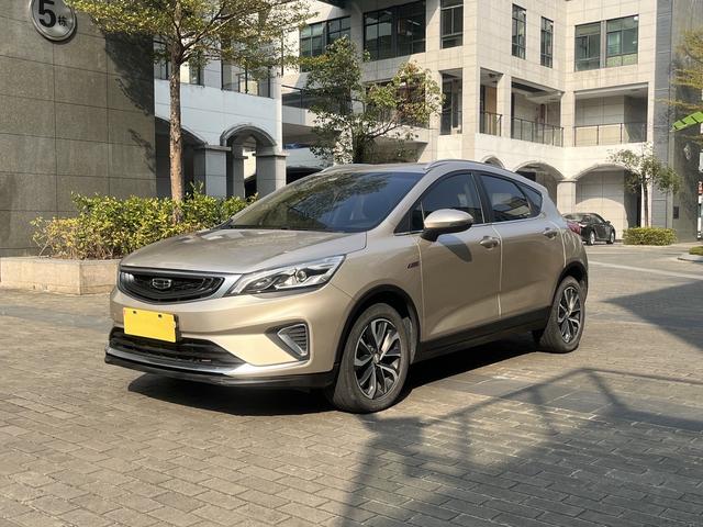 Geely Emgrand GS