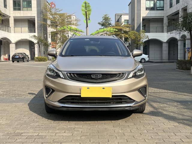 Geely Emgrand GS