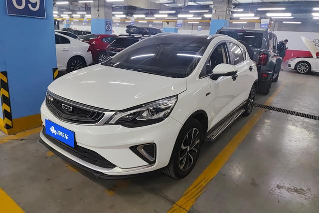 Geely Emgrand GS