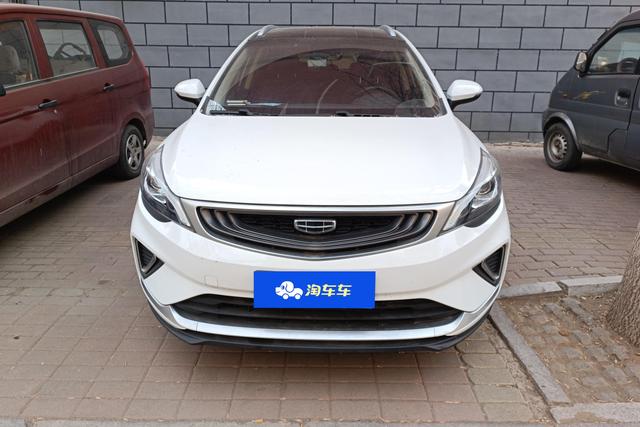 Geely Emgrand GS