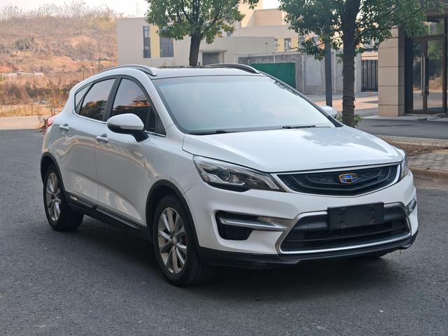 Geely Emgrand GS