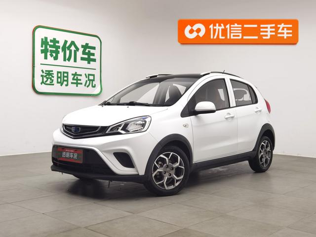 Geely Vision X1